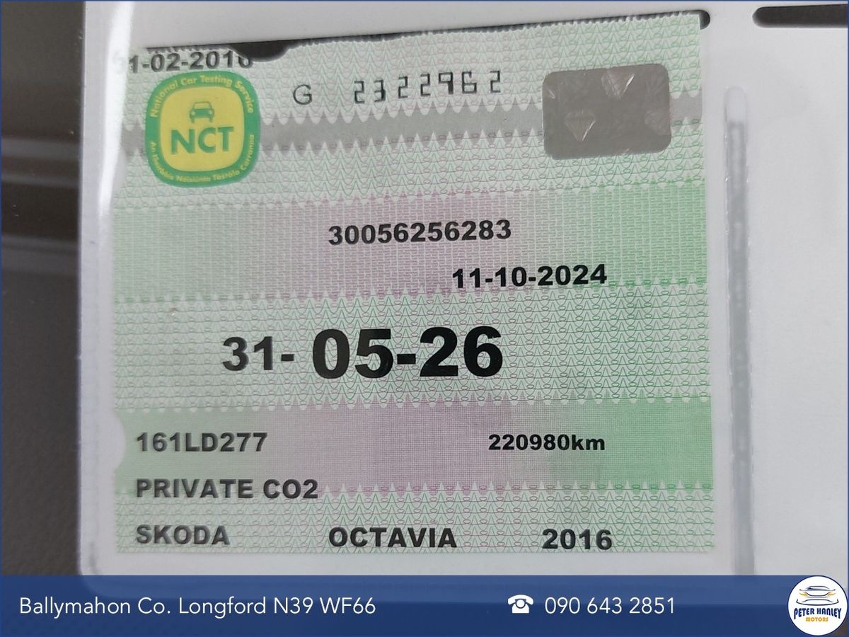 Skoda Octavia STYLE 1.6TDI 90HP