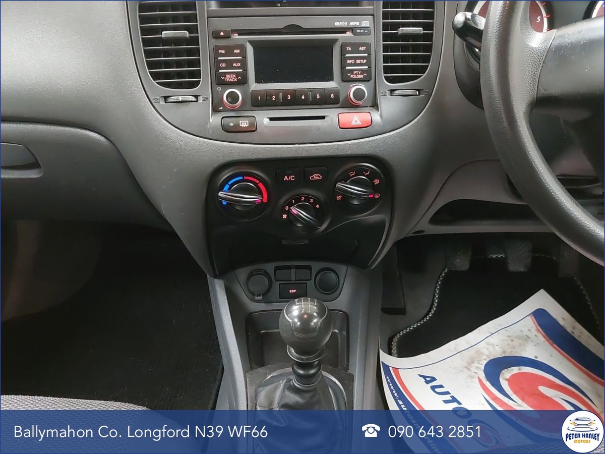 Kia Rio 1.5 TX Diesel