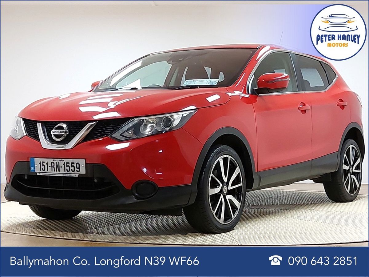 Nissan Qashqai 1.5 DSL XE