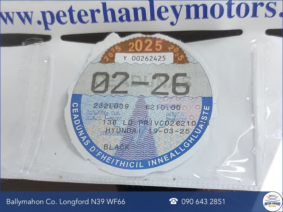 Hyundai Tucson 2WD Executive Plus