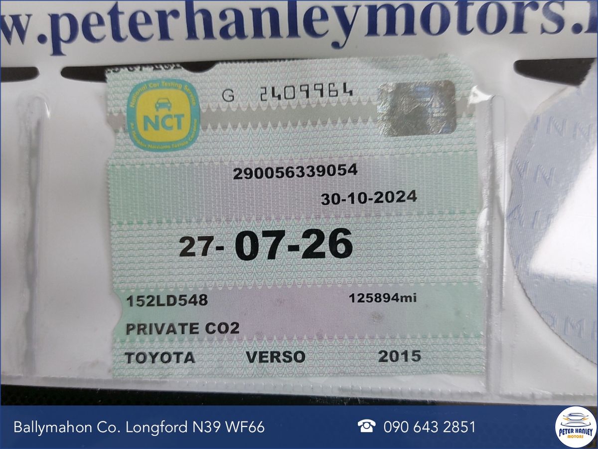 Toyota Verso 1.6 D-4D 112bhp Aura (7 seater)