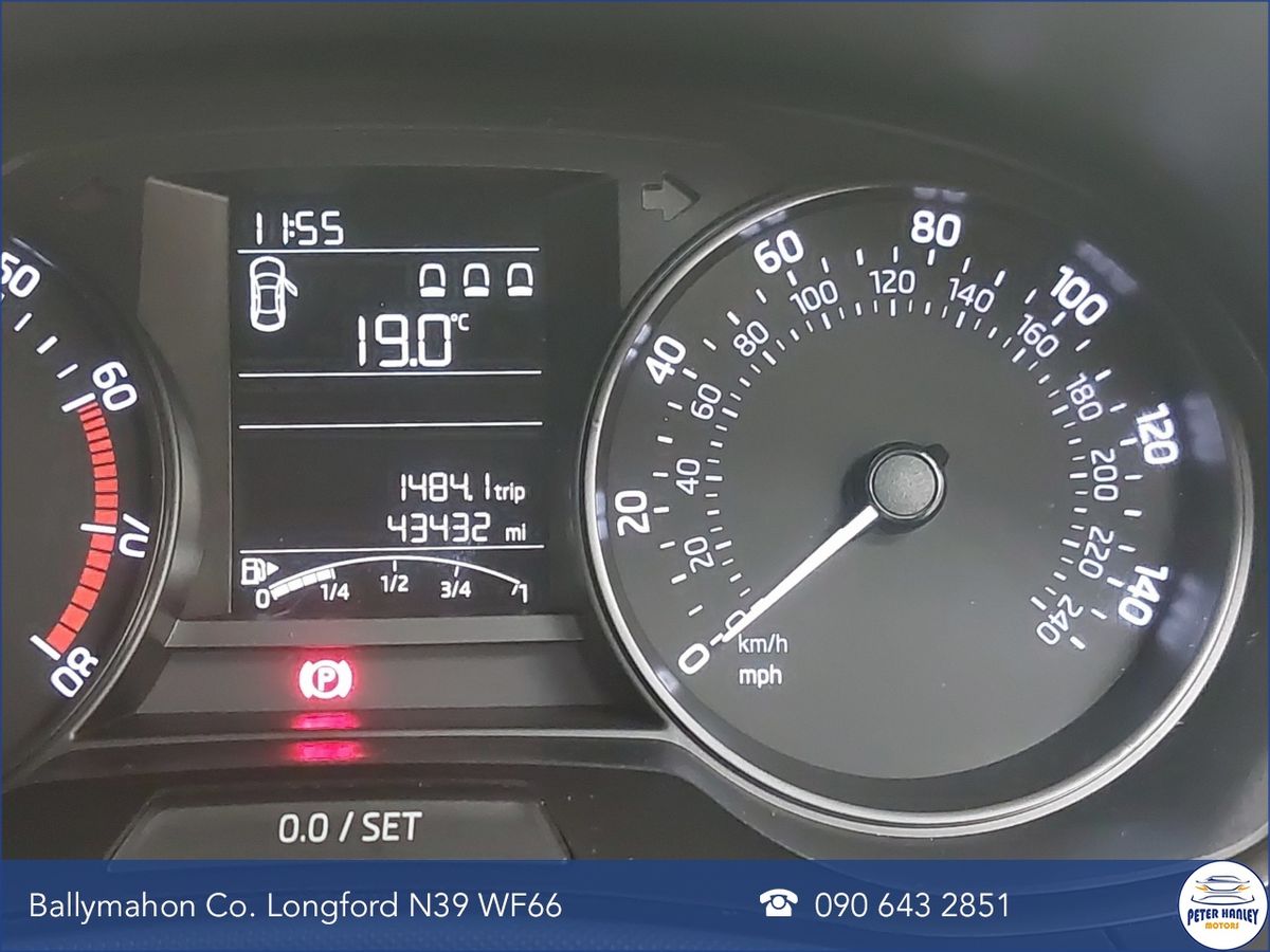 Skoda Fabia 1.0 MPI 60 BHP ACTIVE