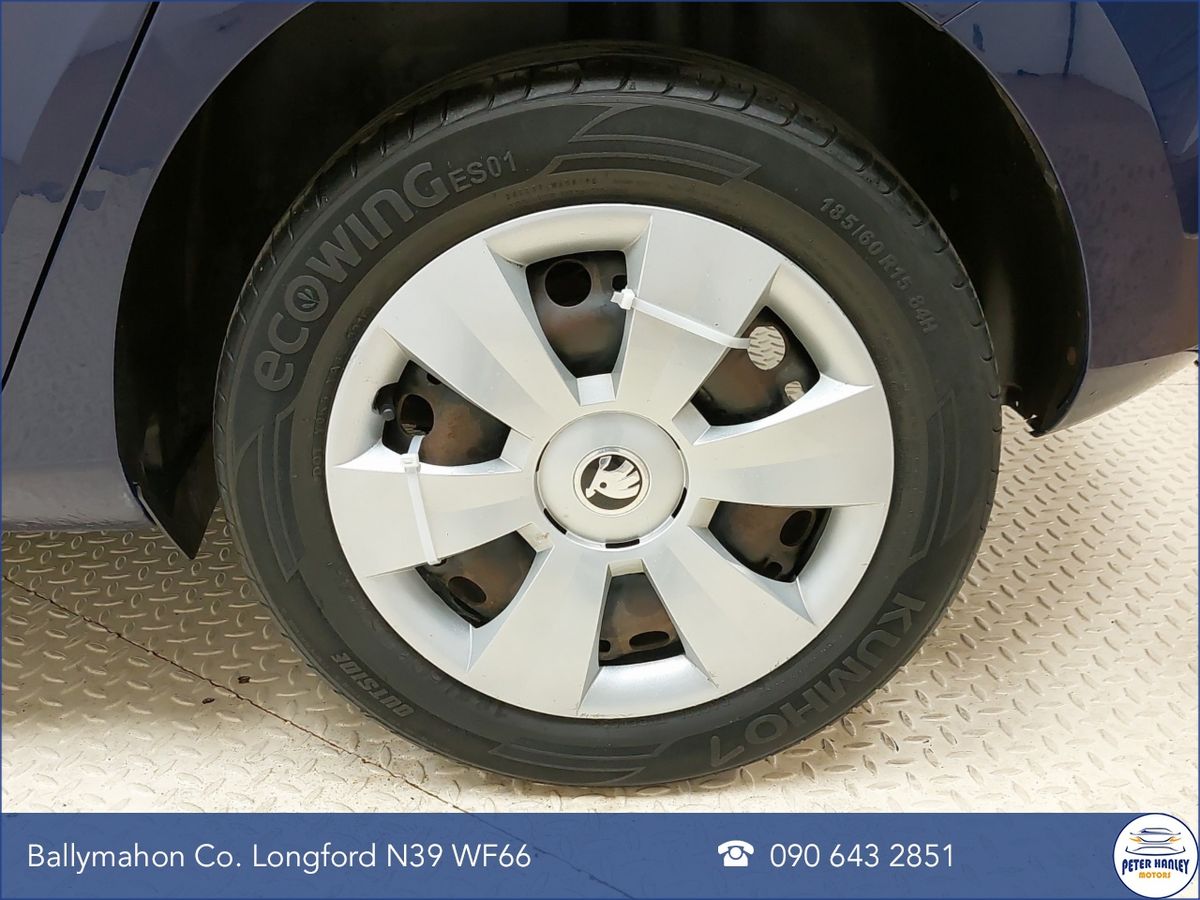 Skoda Fabia 1.0 MPI 60 BHP ACTIVE