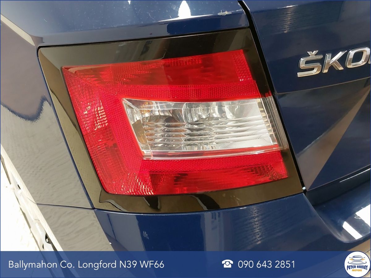 Skoda Fabia 1.0 MPI 60 BHP ACTIVE