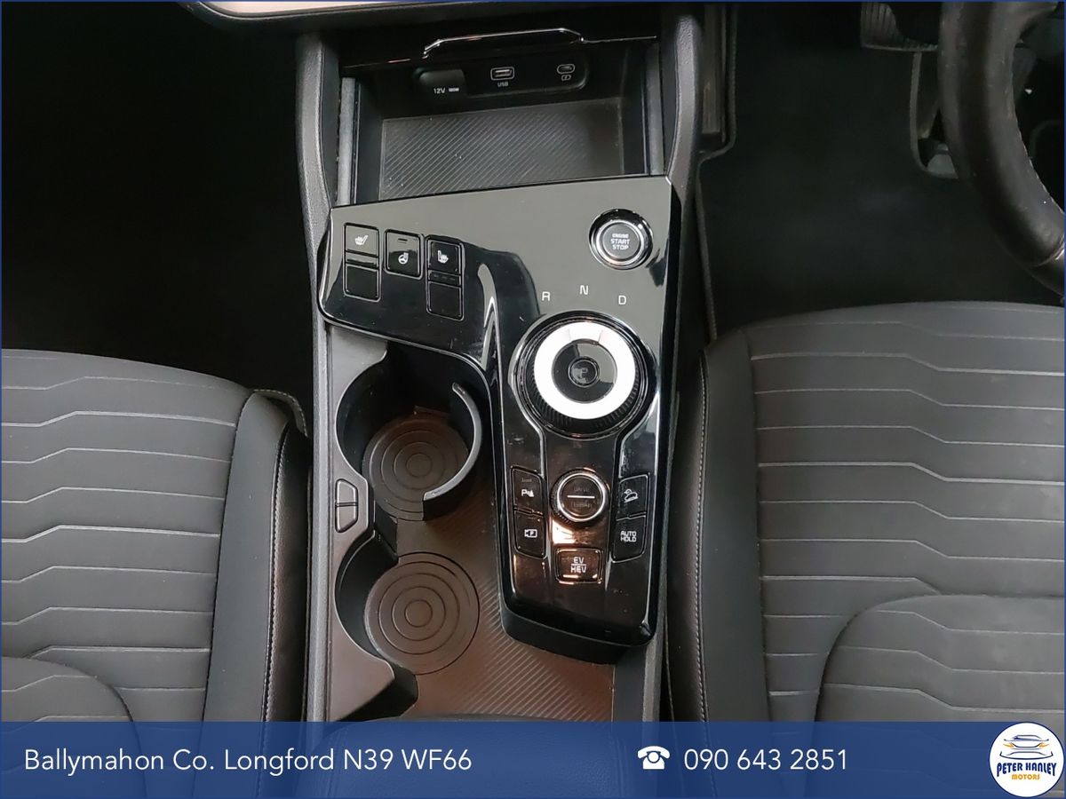 Kia Sportage 1.6 PHEV K3