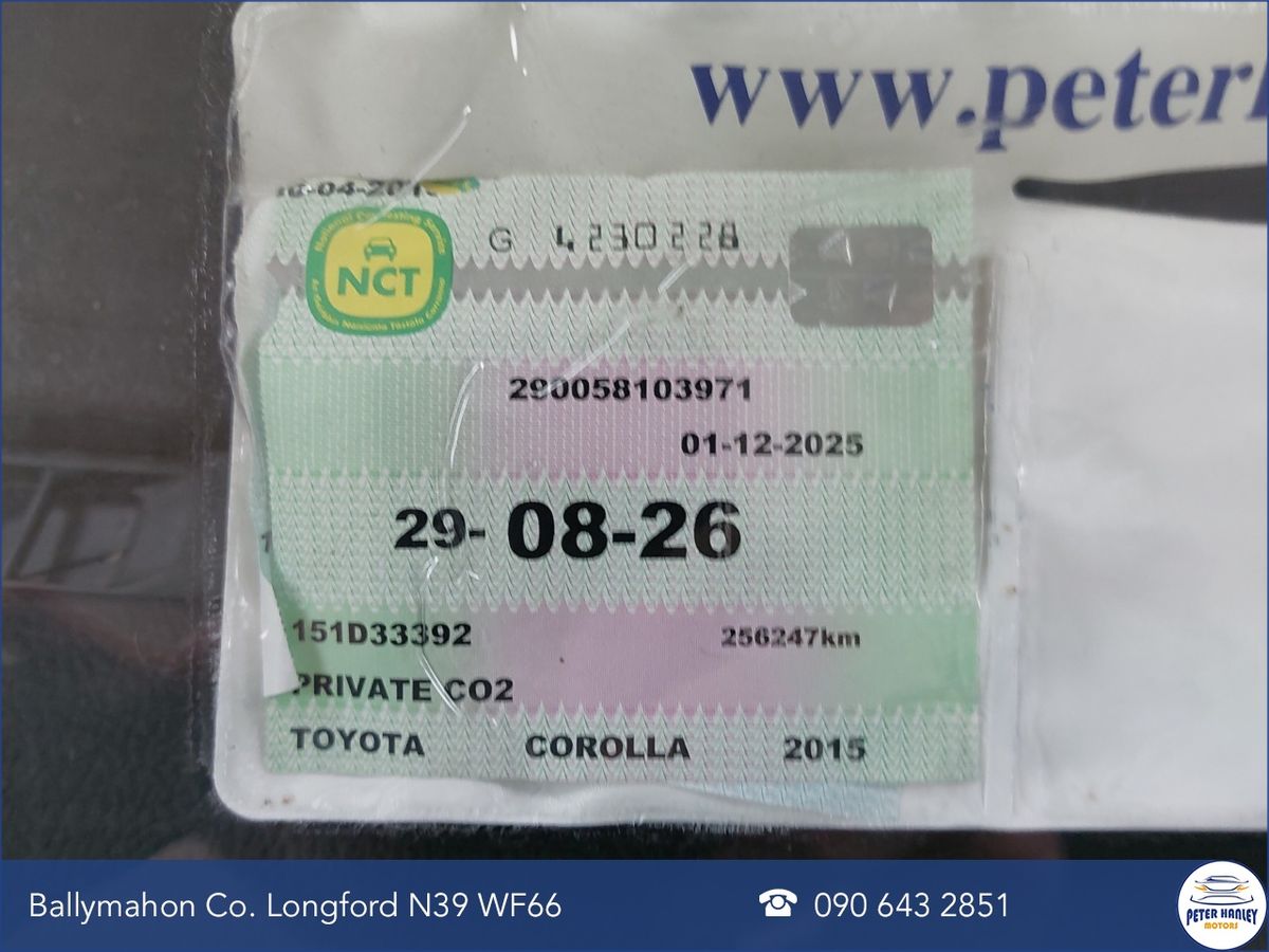 Toyota Corolla D-4D 90 (1.4) Terra