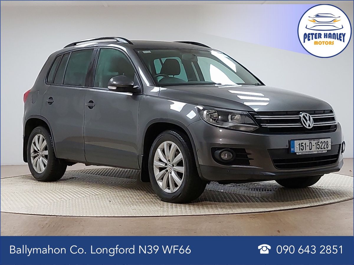 Volkswagen Tiguan 2.0 TDI 110BHP TREND & FUN