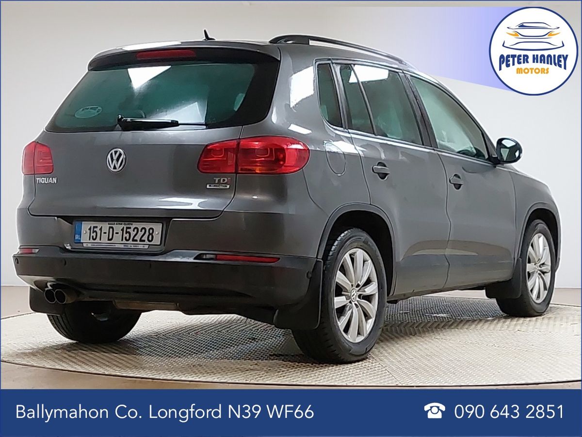 Volkswagen Tiguan 2.0 TDI 110BHP TREND & FUN
