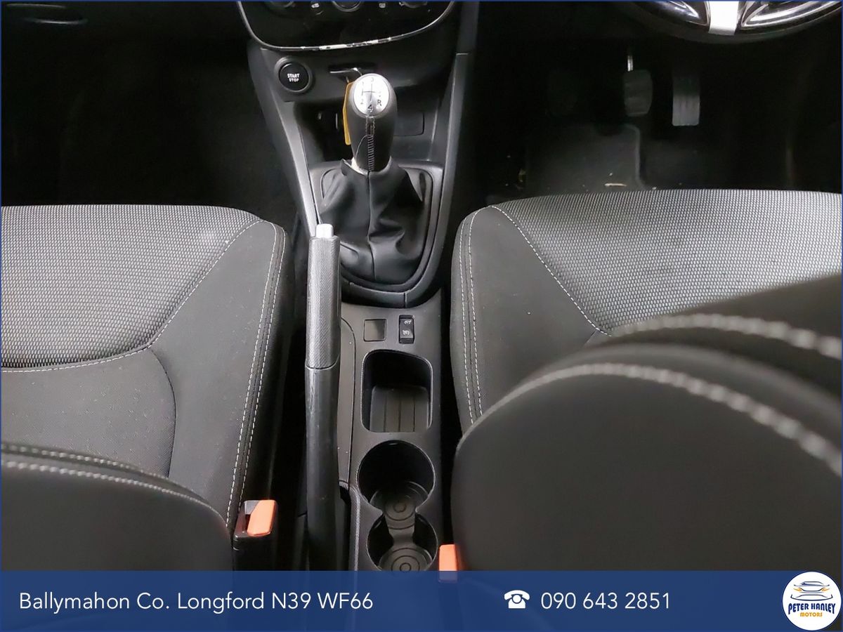Renault Clio 1.2 16V 75 DYNAMIQUE NAV