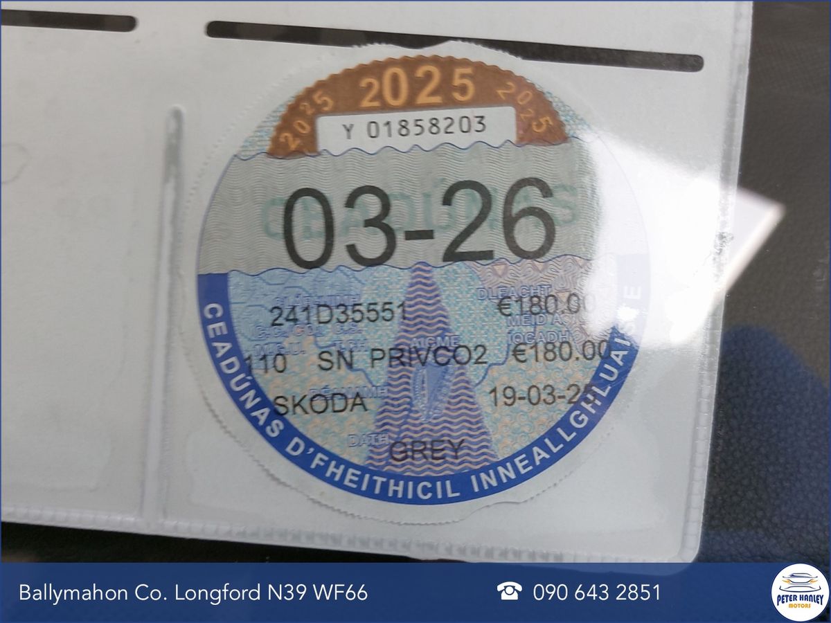 Skoda Octavia OCTAVIA AMB 2.0TDI 115HP