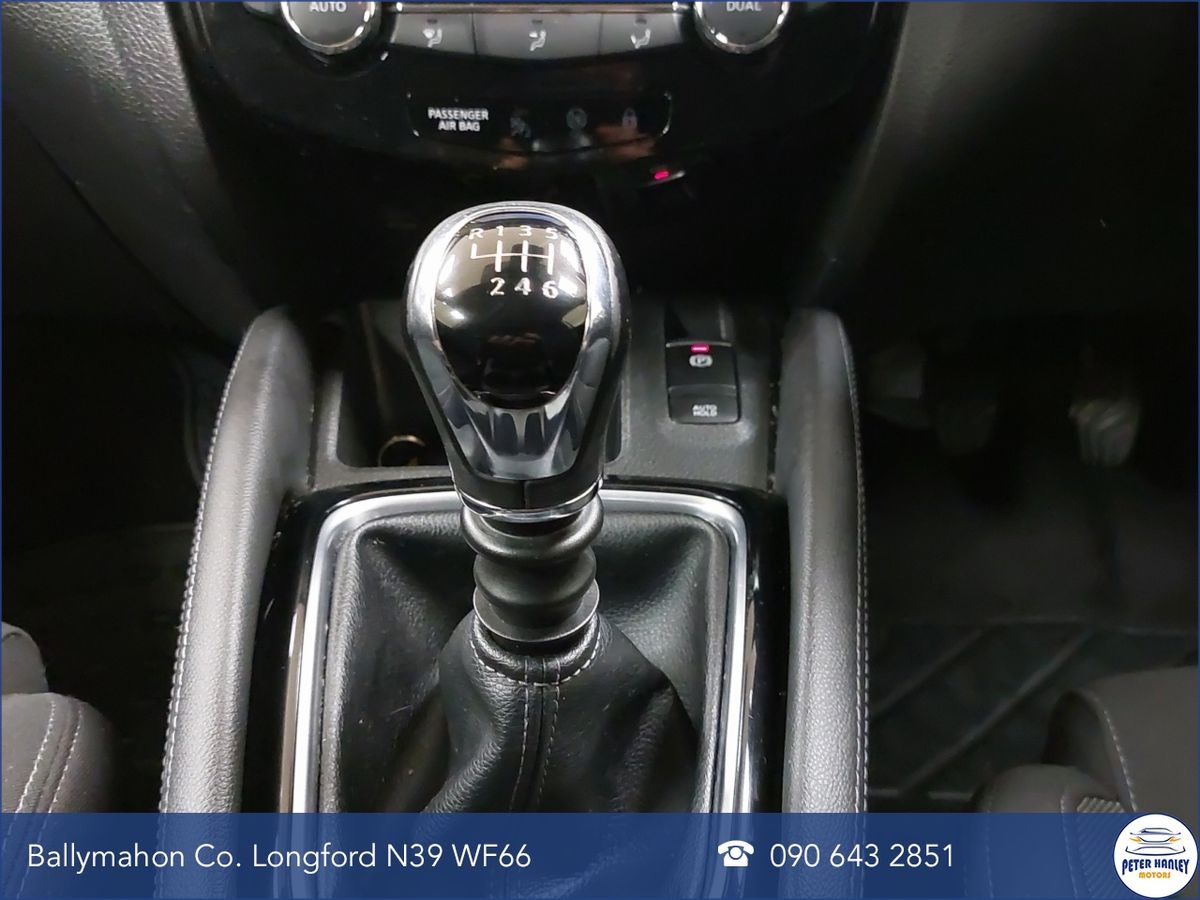 Nissan Qashqai 1.5 DSL XE