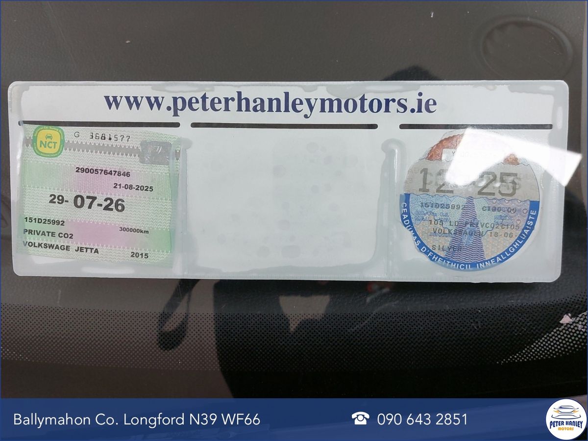 Volkswagen Jetta 2.0 TDI BMT 110HP TRENDLINE