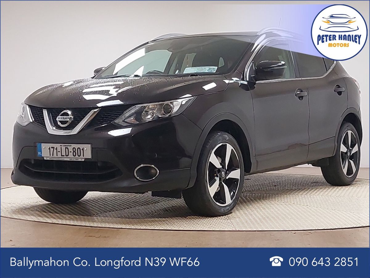 Nissan Qashqai 1.5 DSL XE