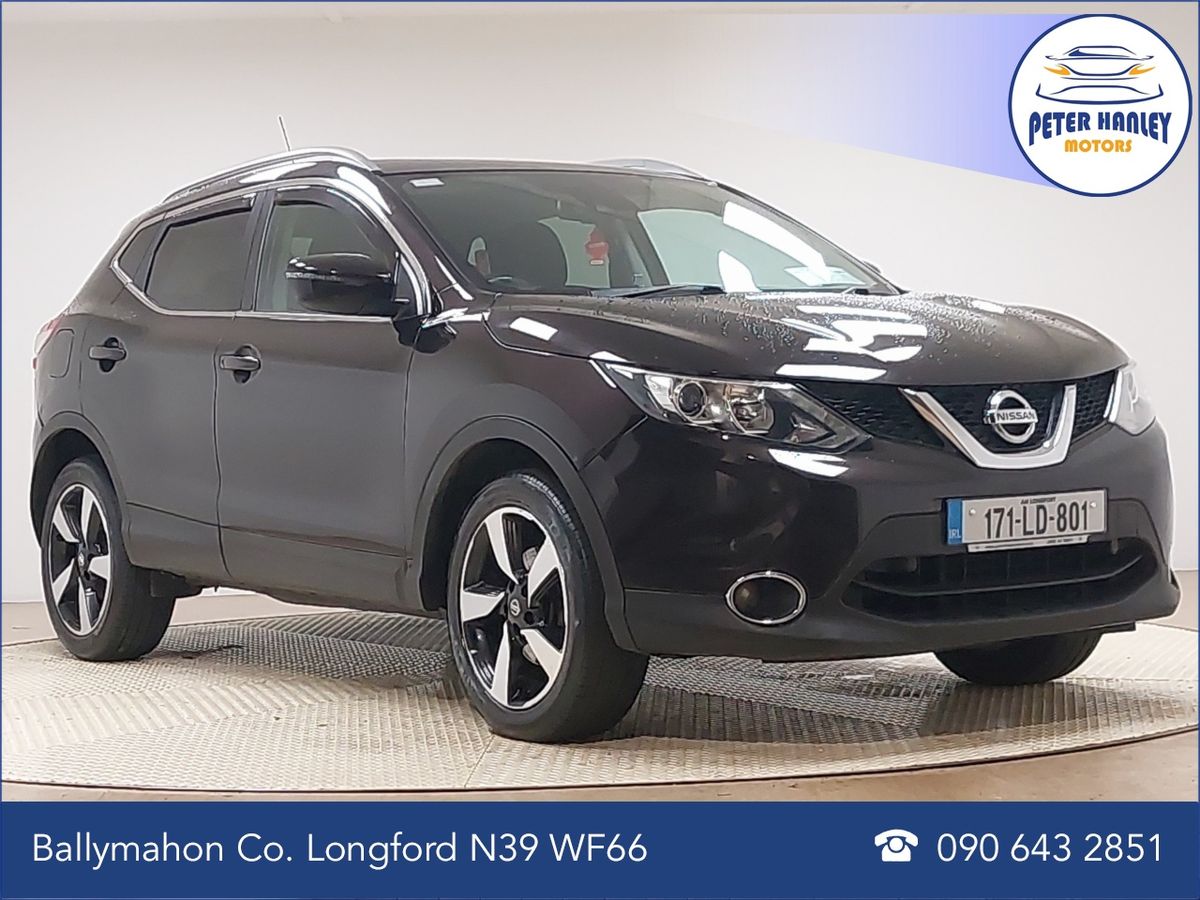 Nissan Qashqai 1.5 DSL XE
