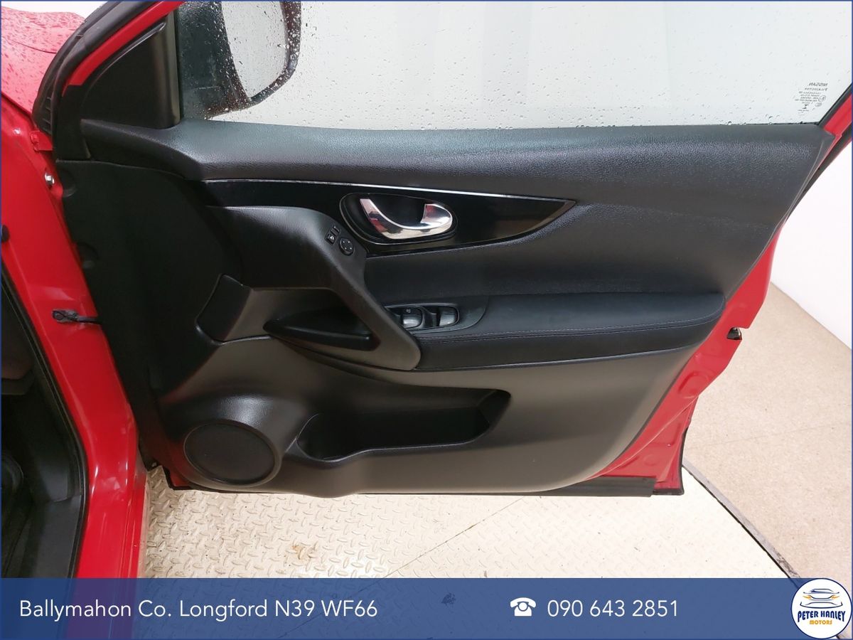 Nissan Qashqai 1.5D SVE