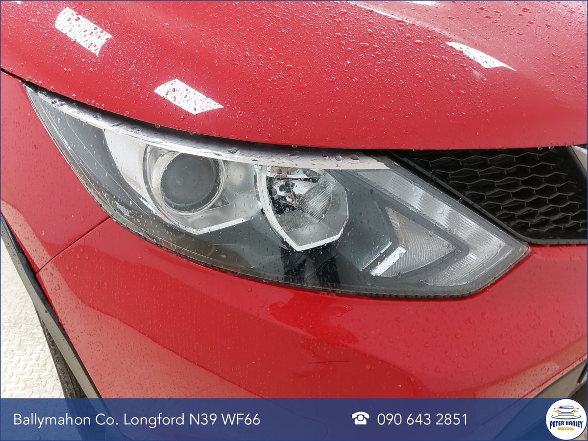 Nissan Qashqai 1.5D SVE