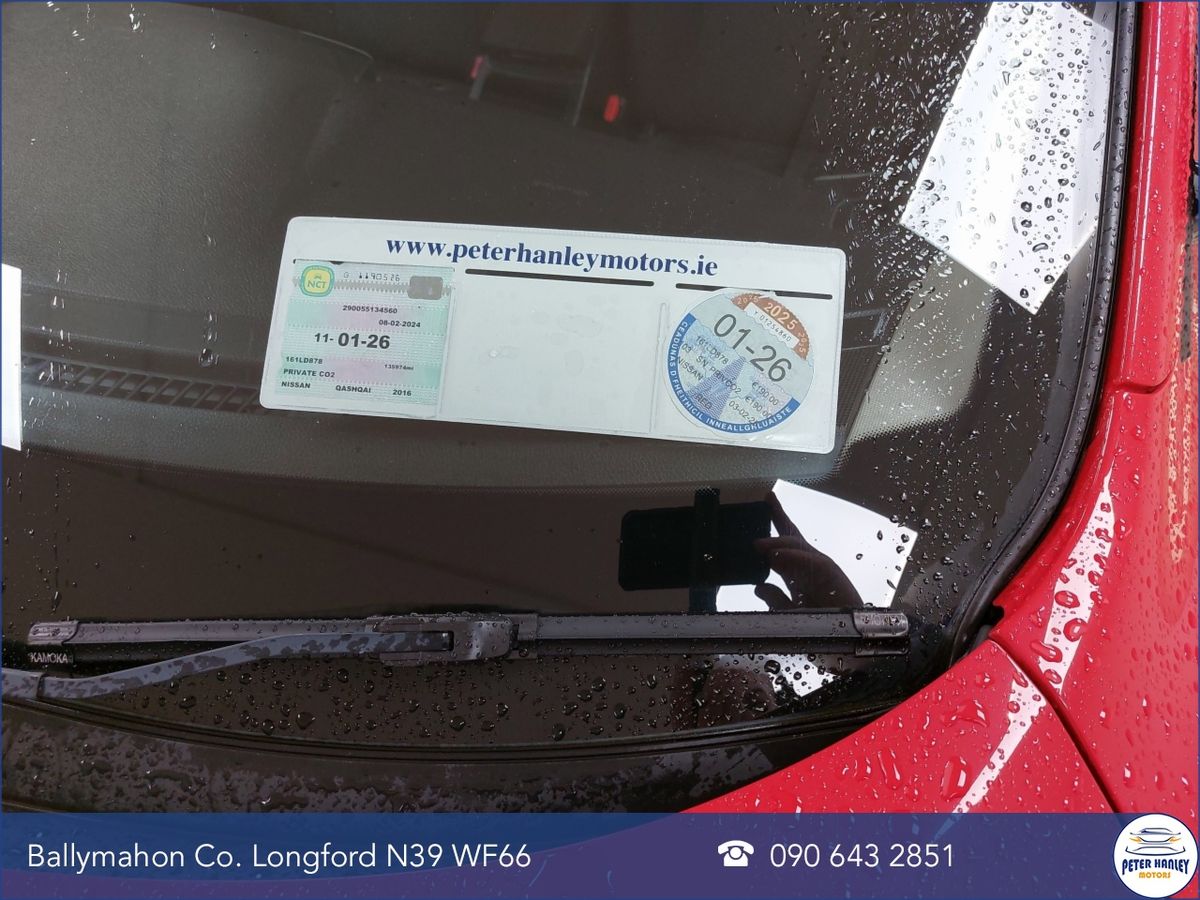 Nissan Qashqai 1.5D SVE