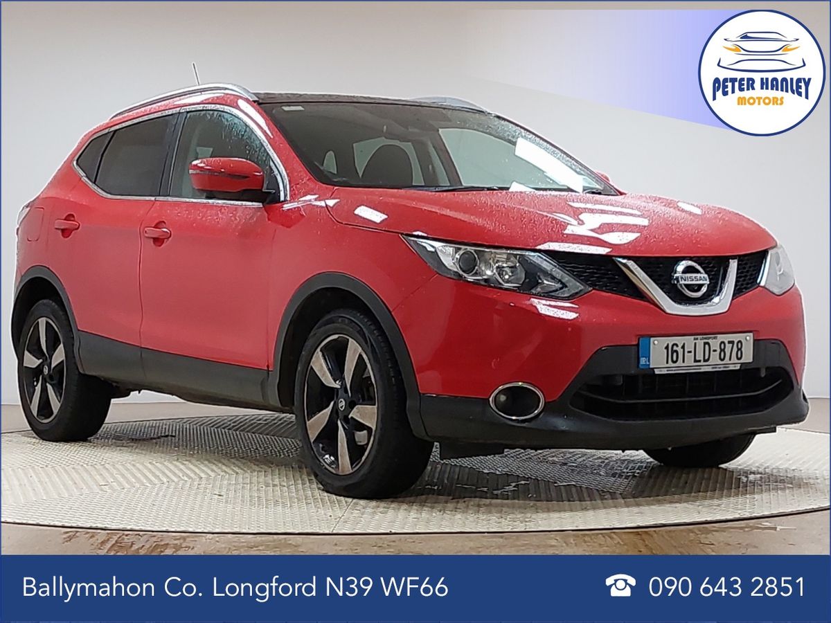 Nissan Qashqai 1.5D SVE