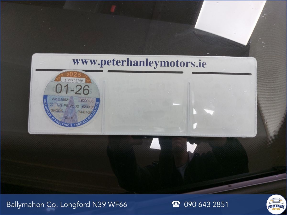 Skoda Superb SUPERB AMB 2.0TDI 150HP DSG