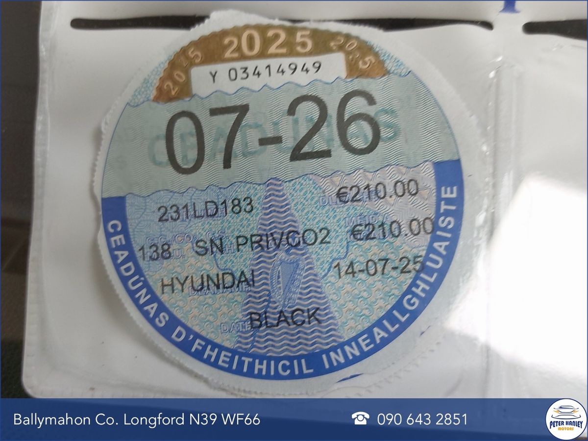 Hyundai Tucson 2WD Executive