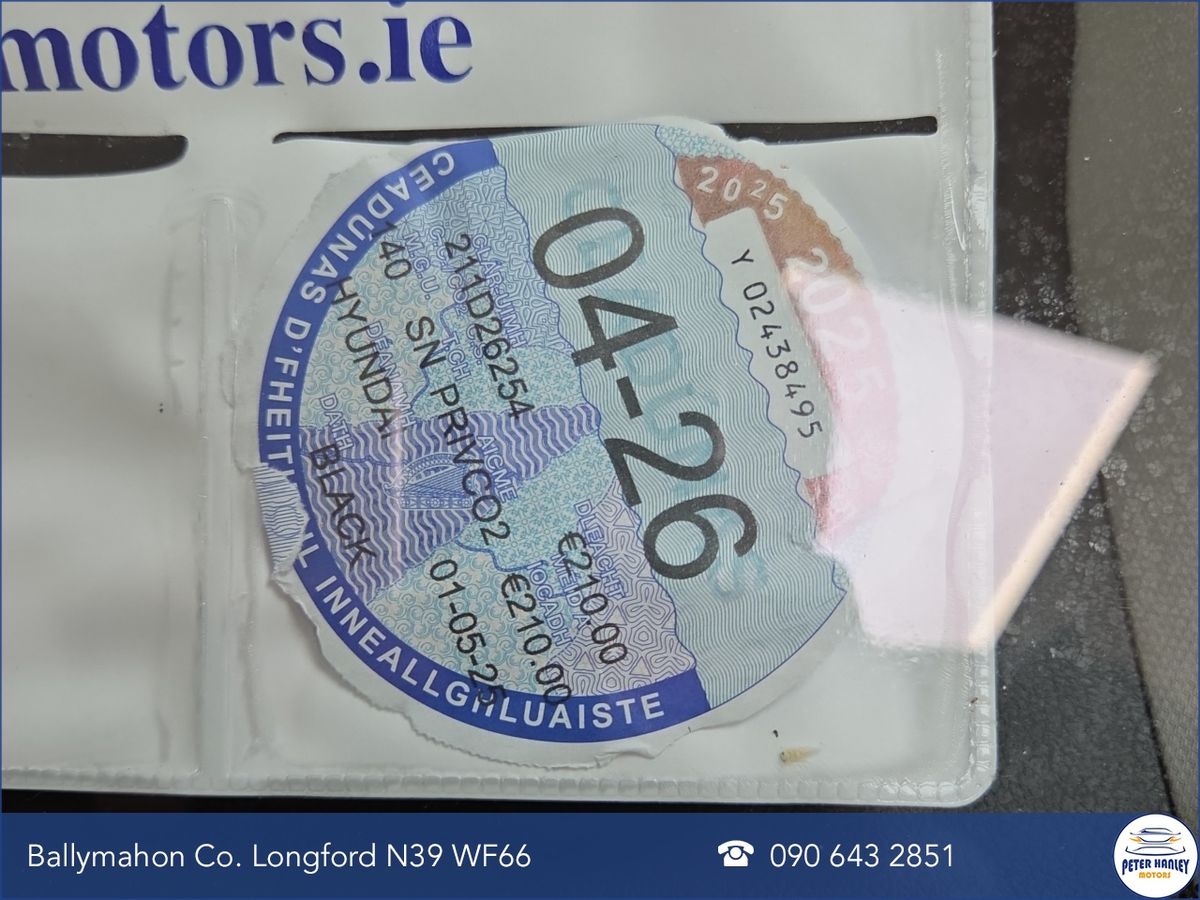 Hyundai Tucson 2WD Executive