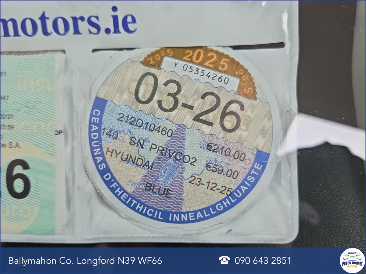 Hyundai Tucson 2WD Executive Plus