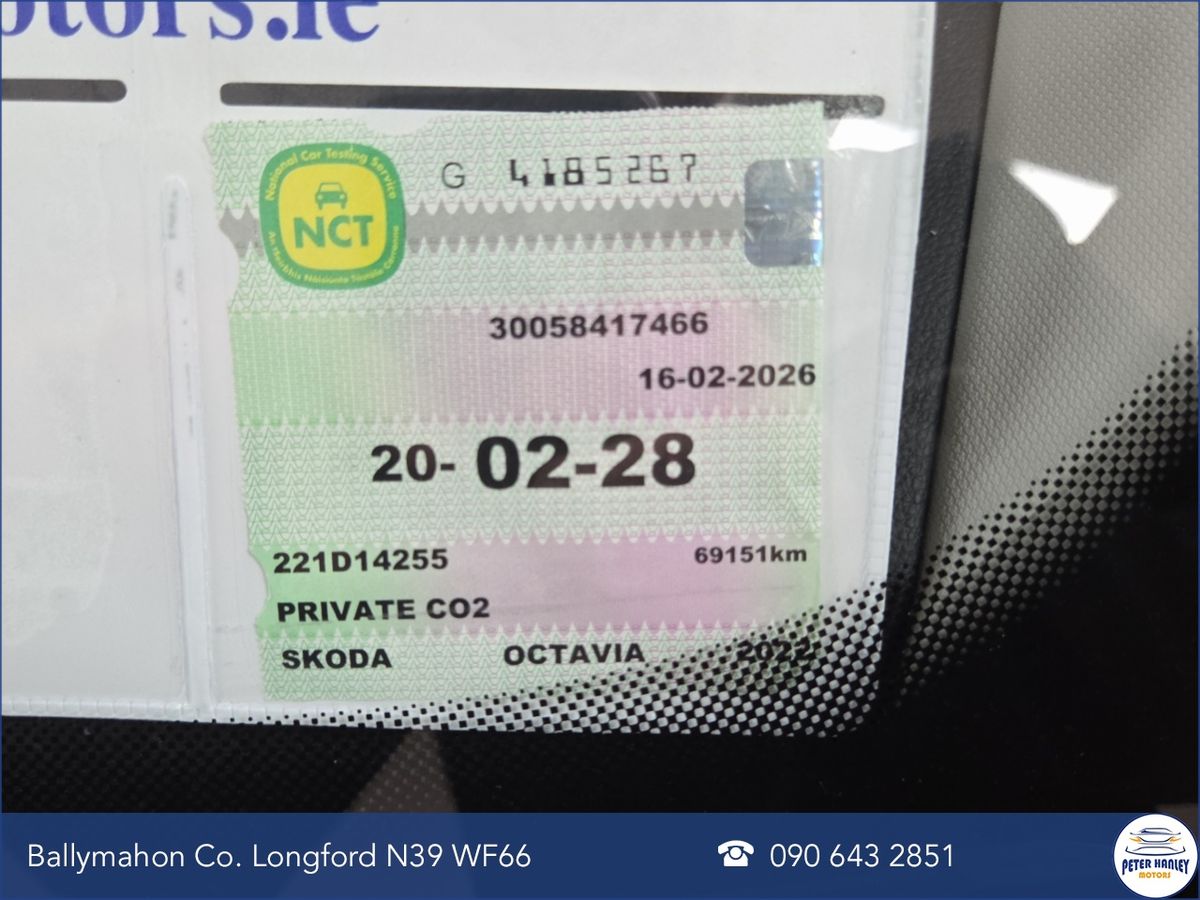 Skoda Octavia OCTAVIA ACT 1.0TSI 110HP