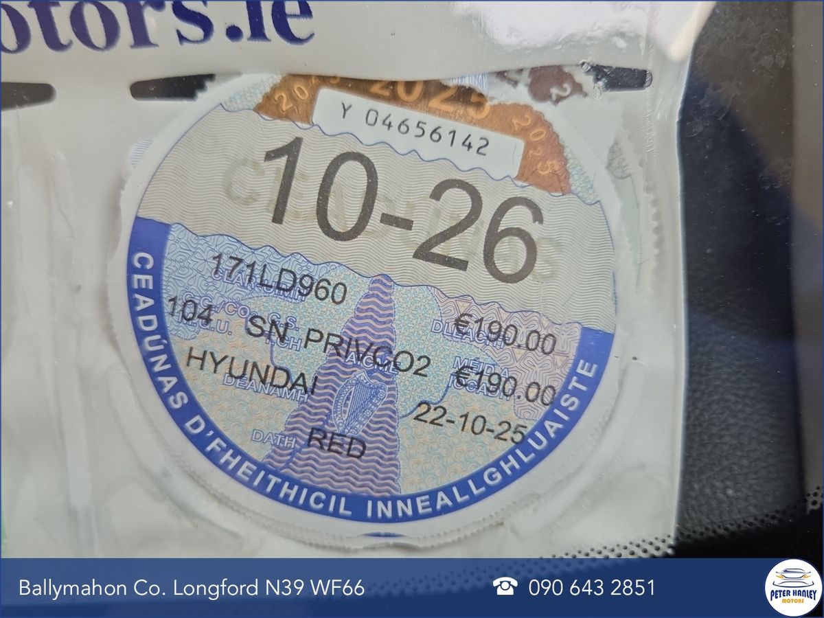 Hyundai i20 1.0 T-GDI Active