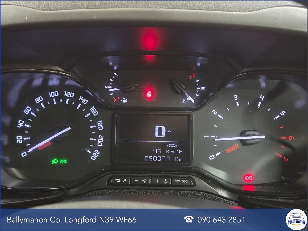 Citroen Berlingo BERLINGO X BLUEHDI 75 MWB 650 K