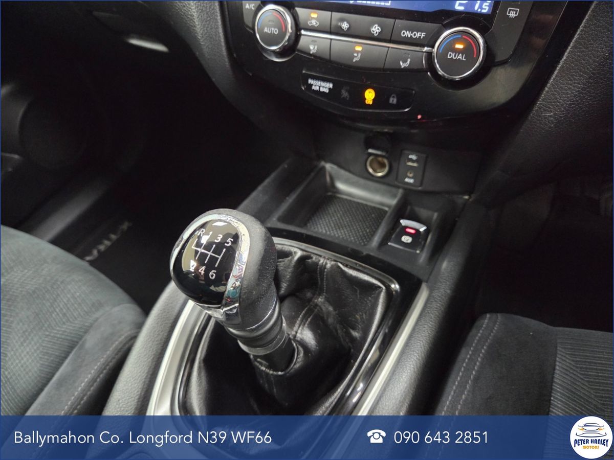 Nissan X-Trail 1.6d SV 7 Seats Design Pack