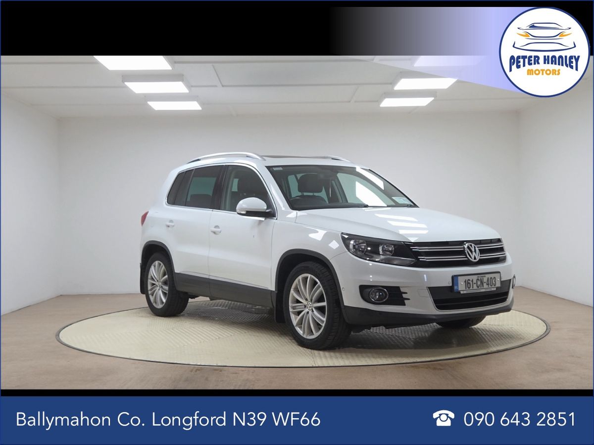 Volkswagen Tiguan 2.0 TDI 110HP BMT Sport & Style