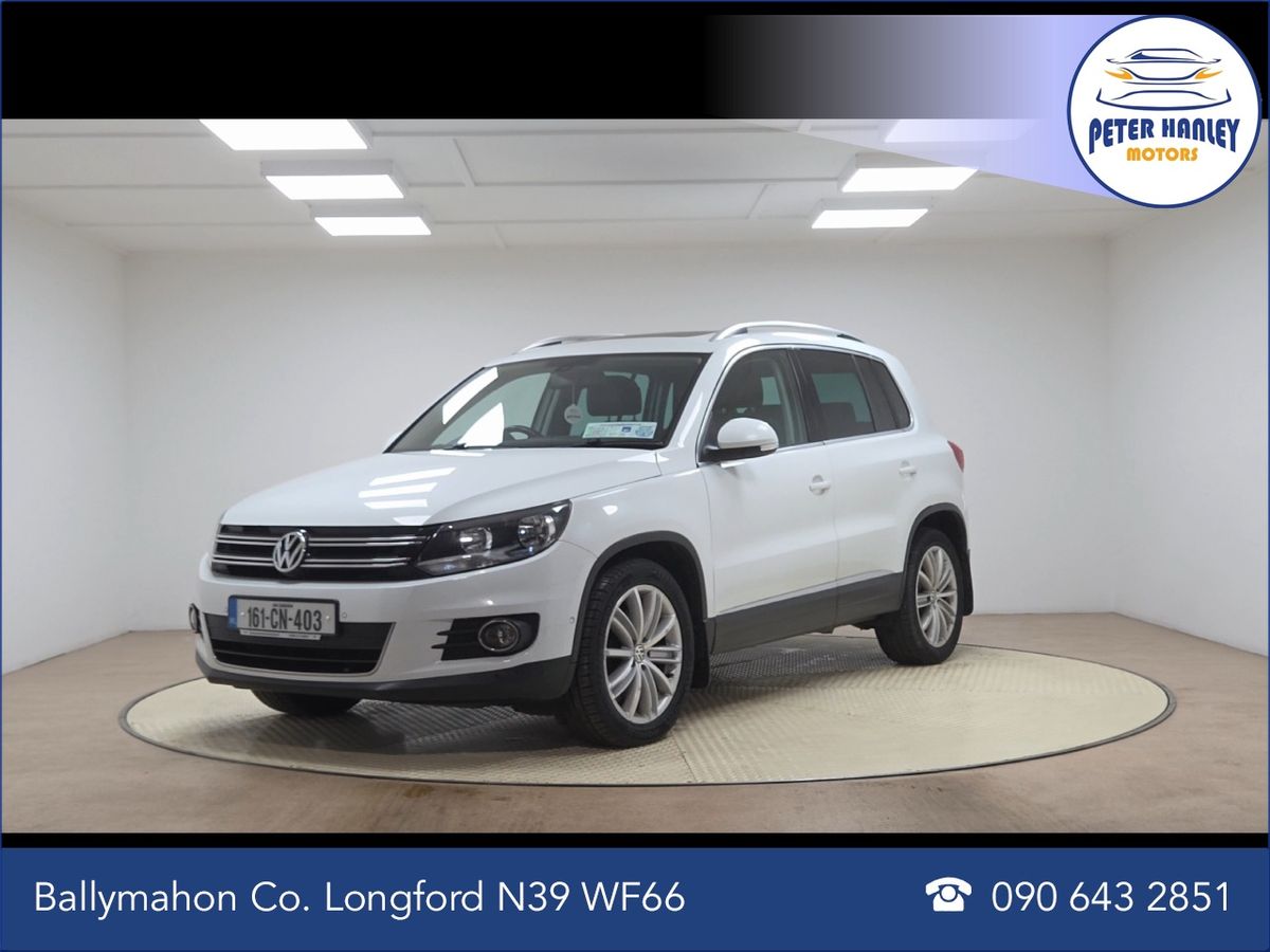 Volkswagen Tiguan 2.0 TDI 110HP BMT Sport & Style