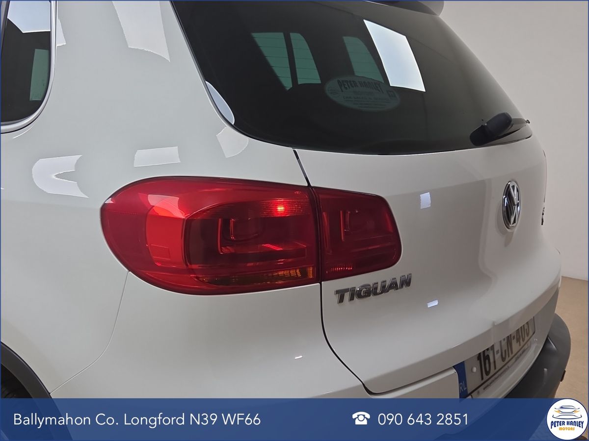 Volkswagen Tiguan 2.0 TDI 110HP BMT Sport & Style