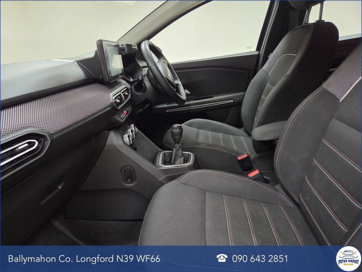 Dacia Jogger TCe 110 Extreme SE