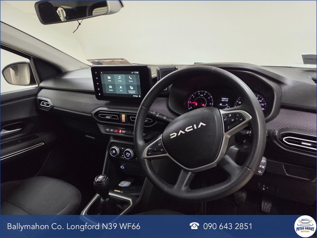 Dacia Jogger TCe 110 Extreme SE