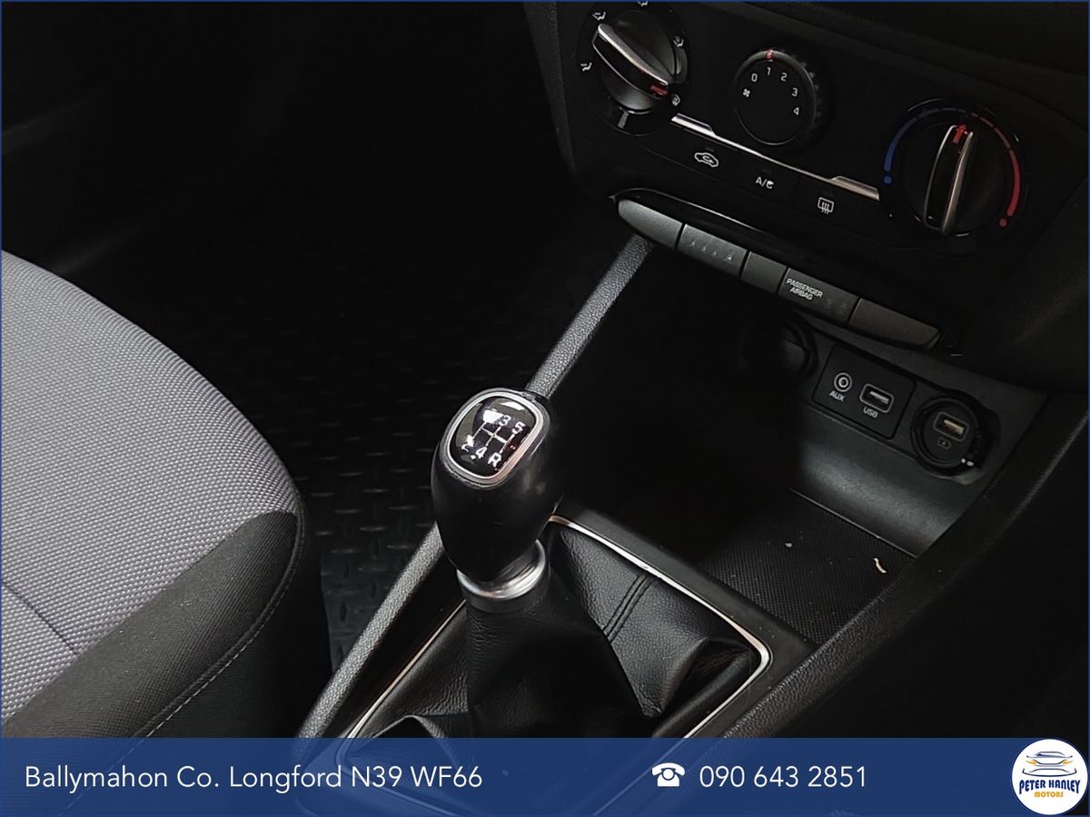 Hyundai i20 1.2 Deluxe