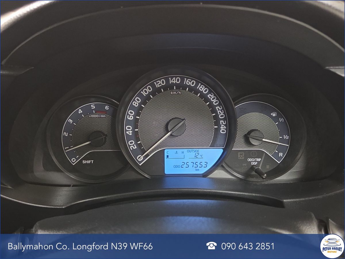 Toyota Corolla D-4D 90 (1.4) Terra