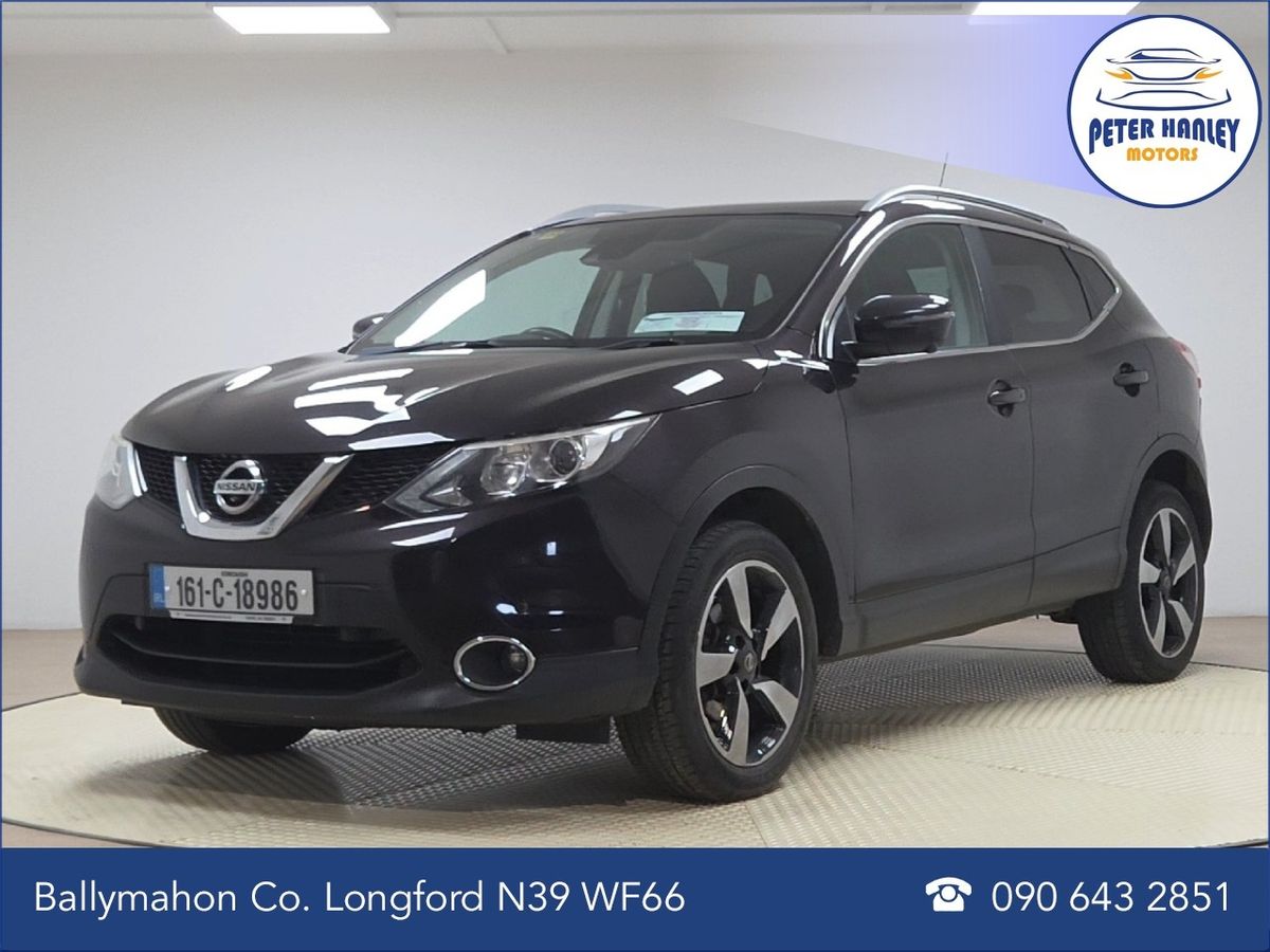 Nissan Qashqai 1.5D SVE