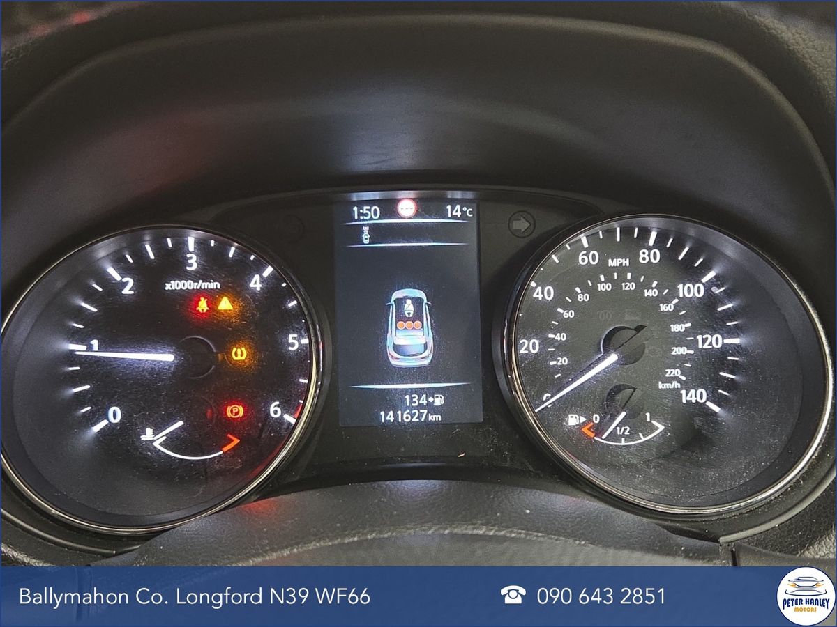 Nissan Qashqai 1.5D SVE
