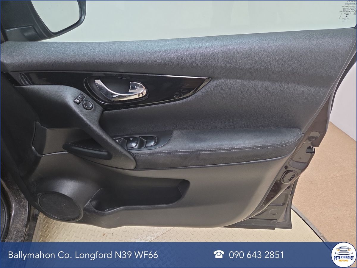 Nissan Qashqai 1.5D SVE