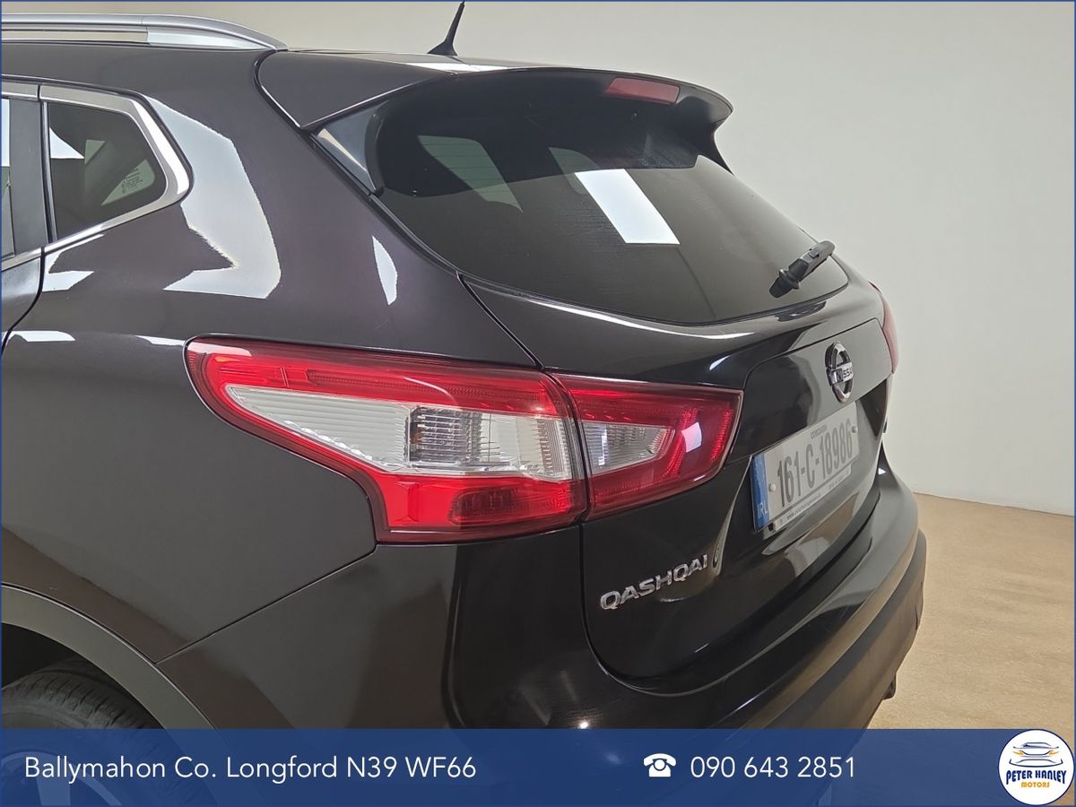 Nissan Qashqai 1.5D SVE
