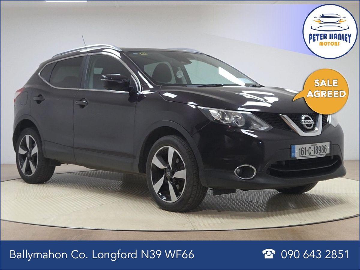 Nissan Qashqai 1.5D SVE