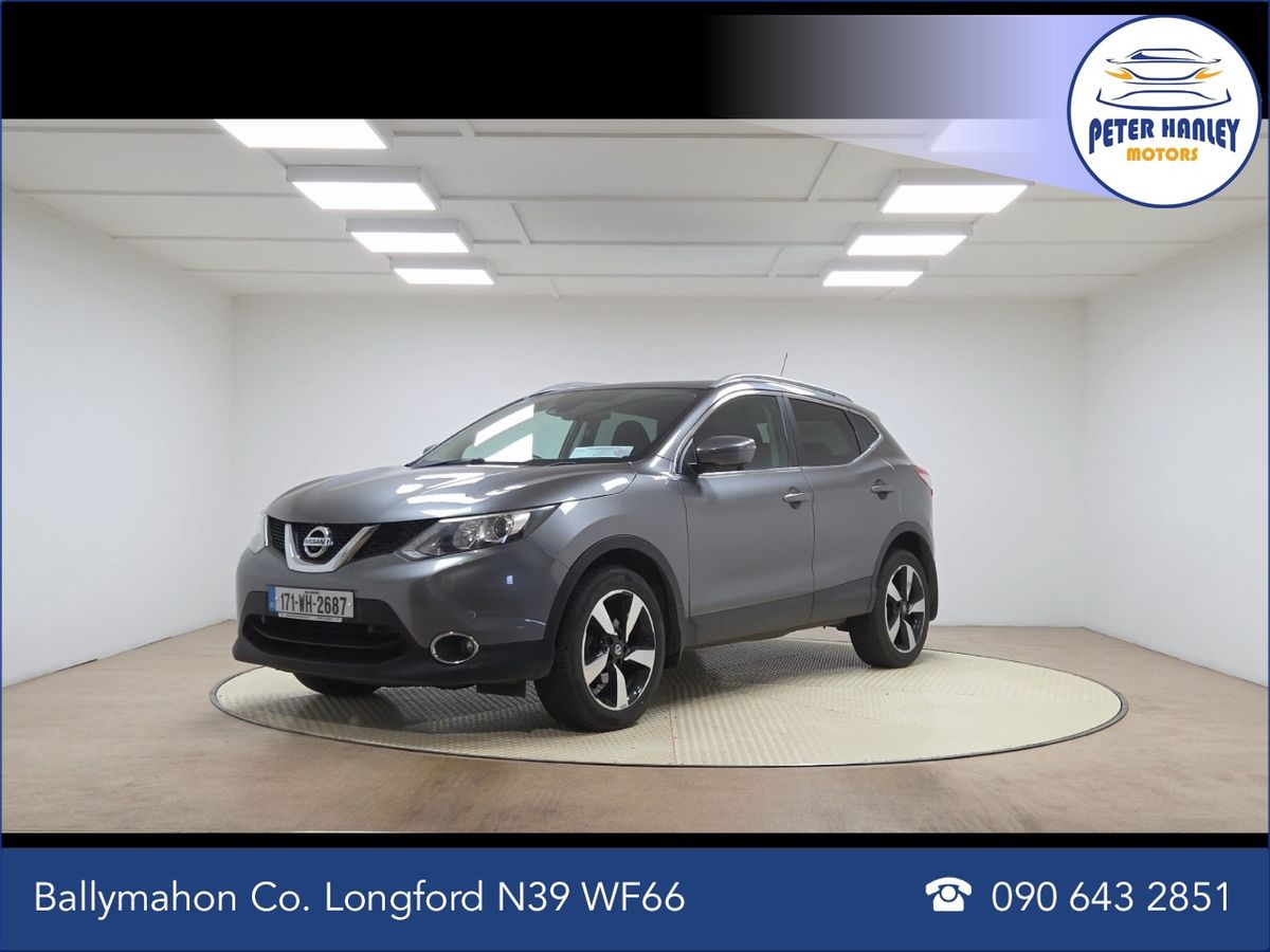 Nissan Qashqai 1.5 DSL SV