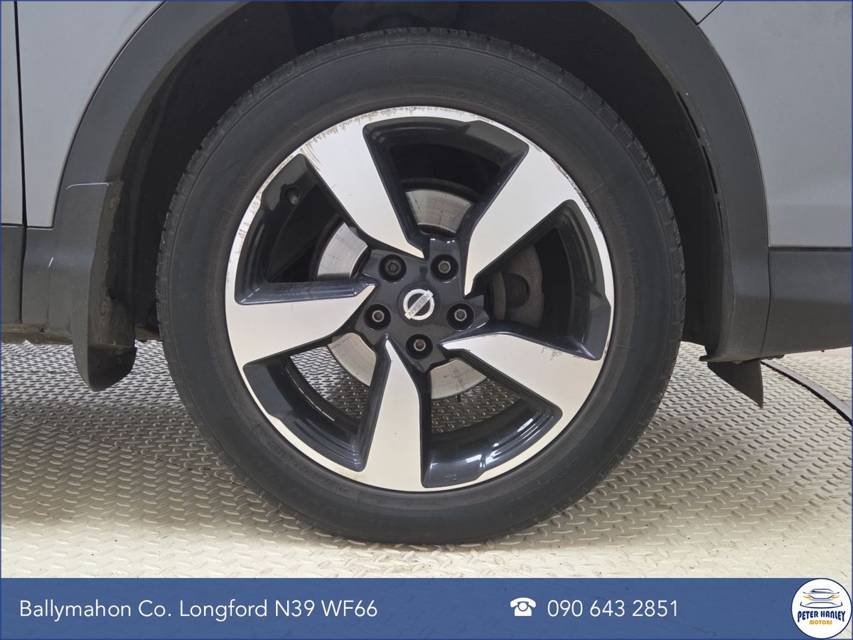 Nissan Qashqai 1.5 DSL SV
