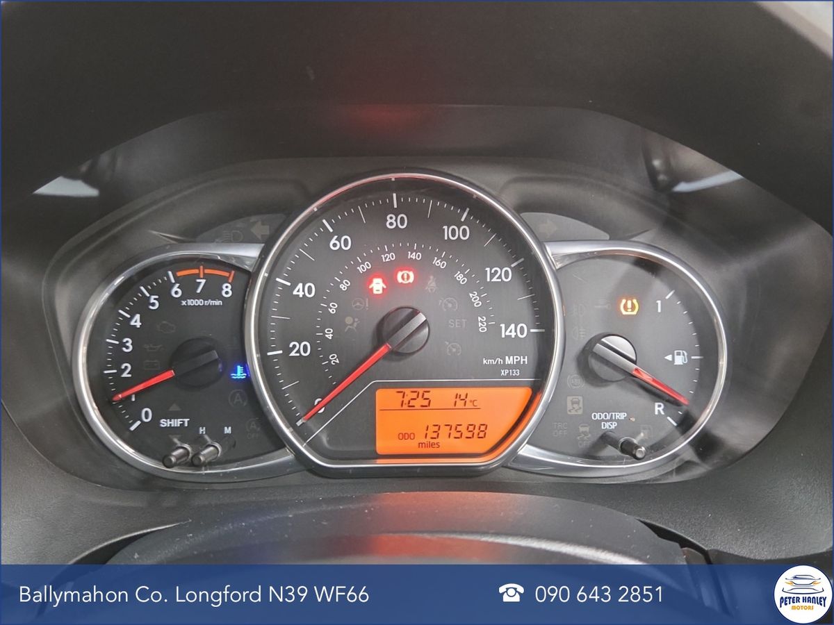 Toyota Yaris Yaris Design Vvt-I  Design  1.33 VVT-i
