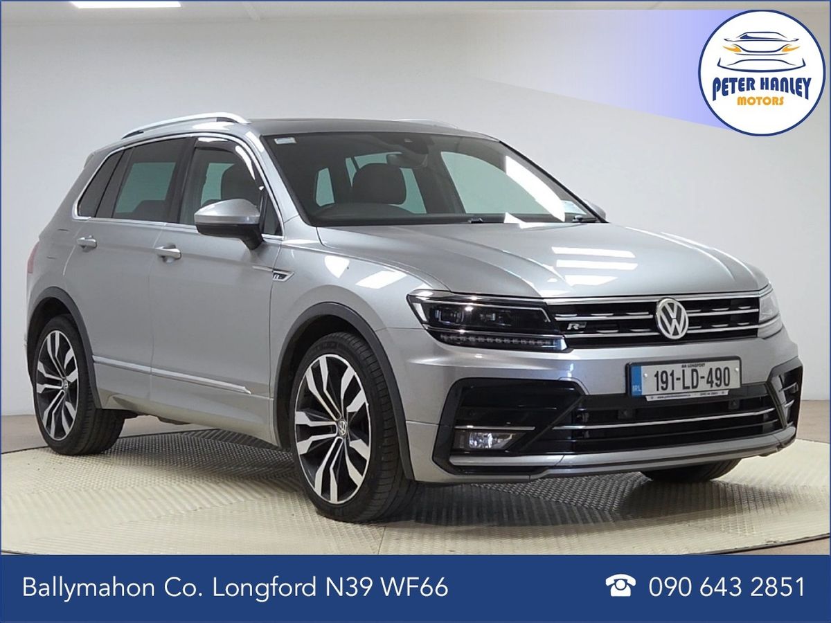 Volkswagen Tiguan 2.0 TDI 150HP 4WD R-Line