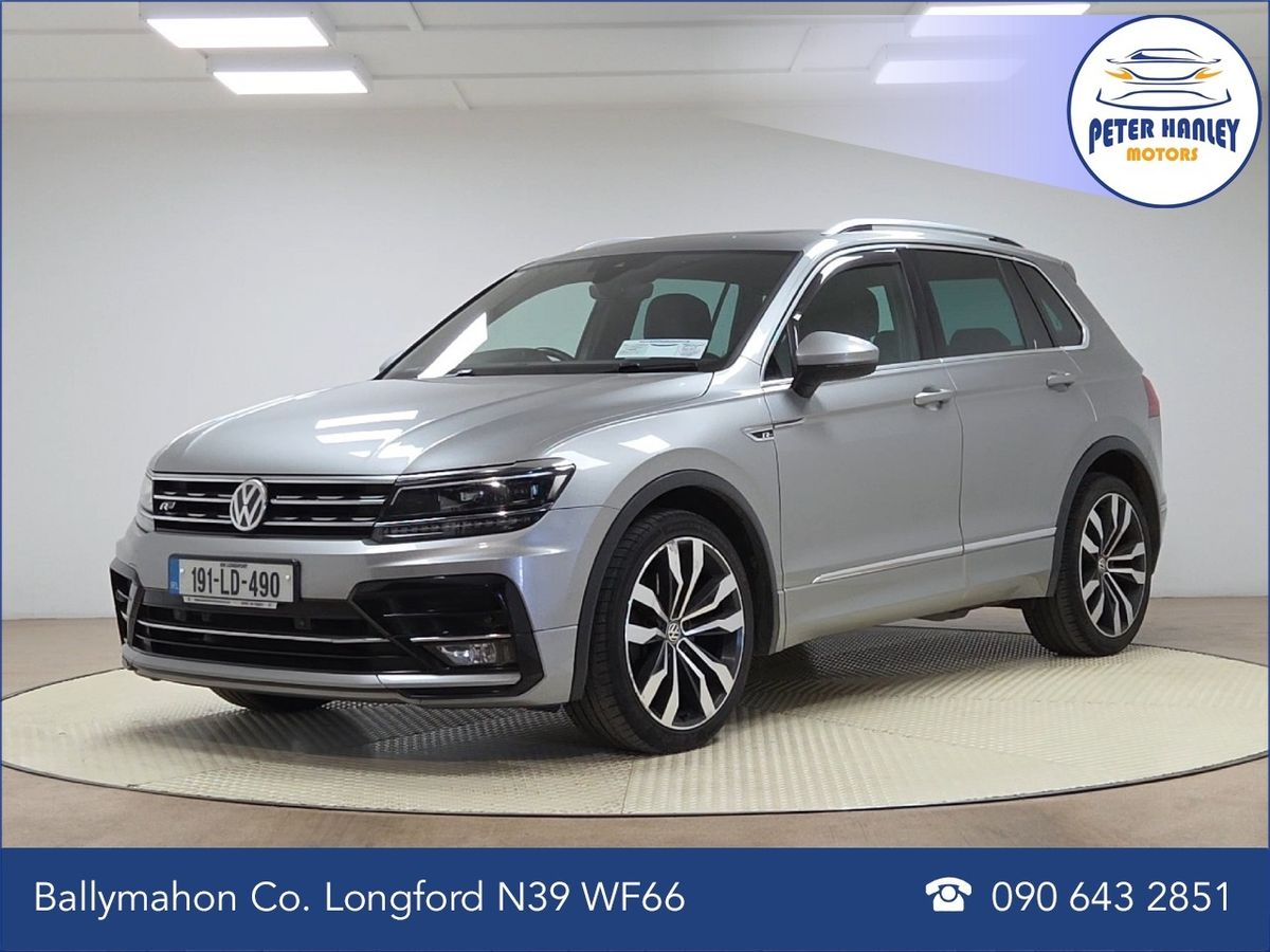 Volkswagen Tiguan 2.0 TDI 150HP 4WD R-Line