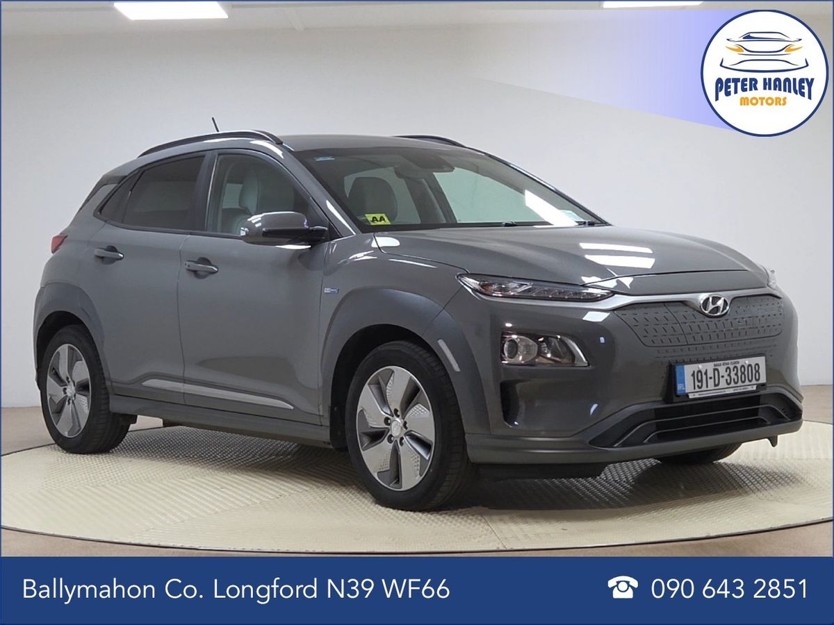 Hyundai KONA Kona EV 64 kWh