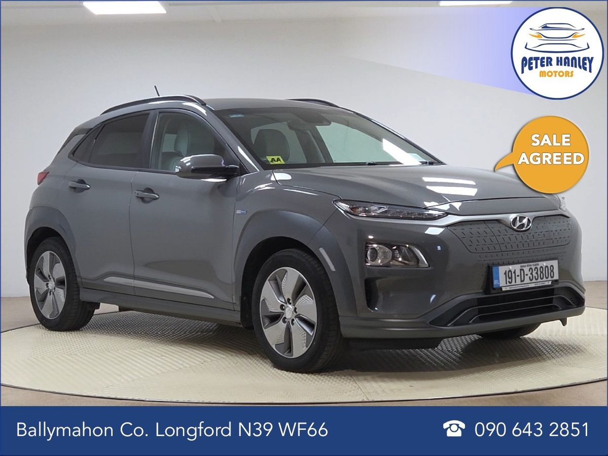 Hyundai KONA Kona EV 64 kWh