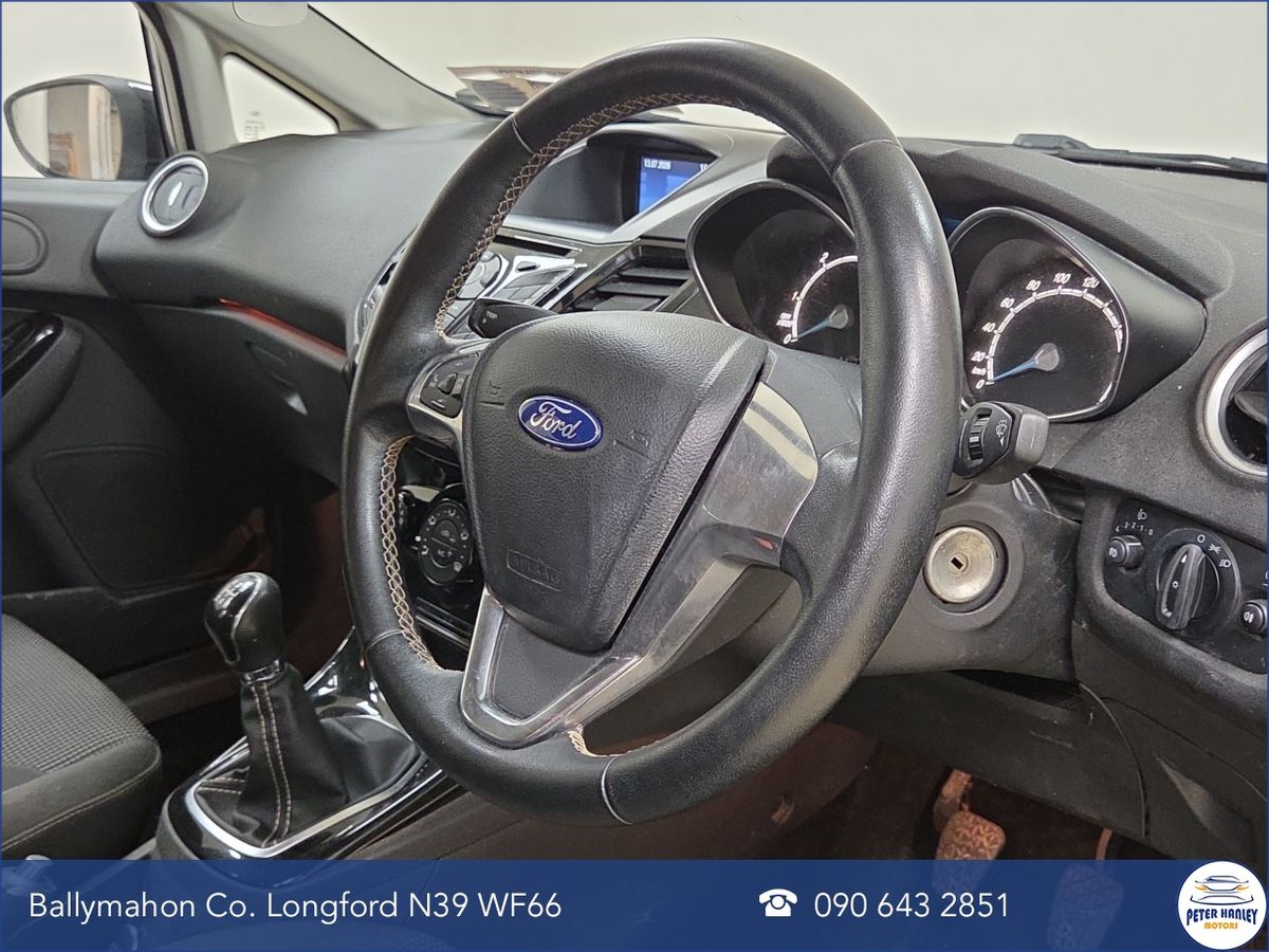 Ford Fiesta 1.5 TDCi 75PS Titanium